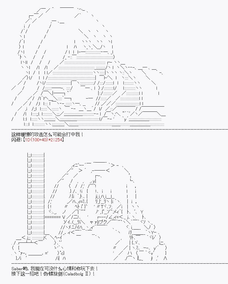 第10回