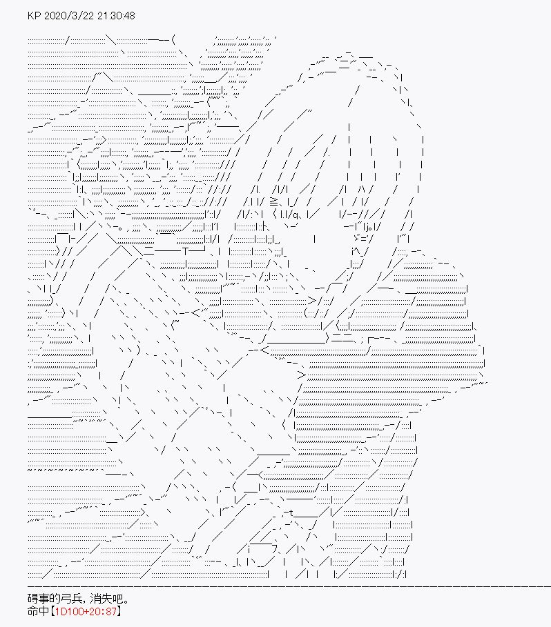 第10回
