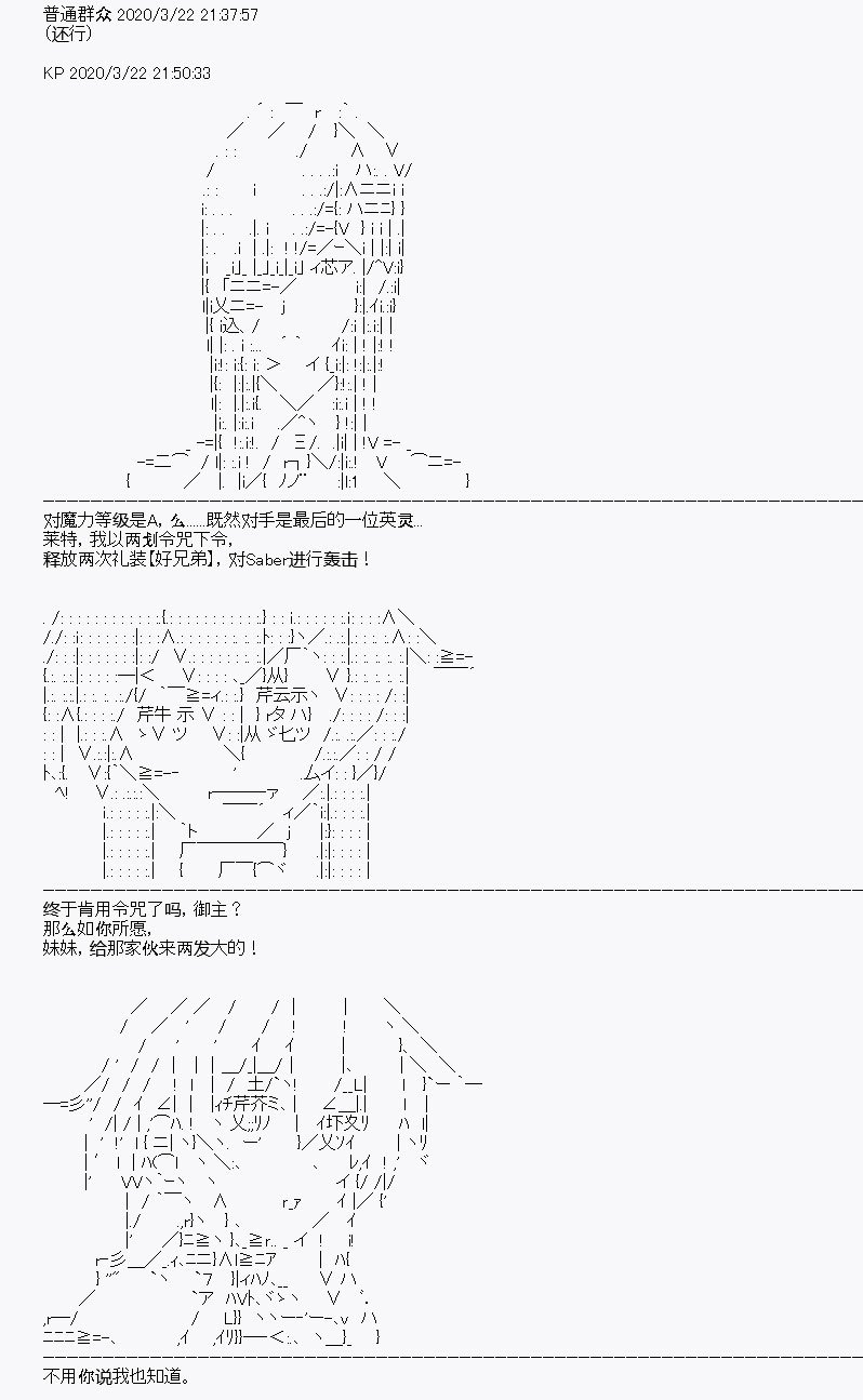 第10回