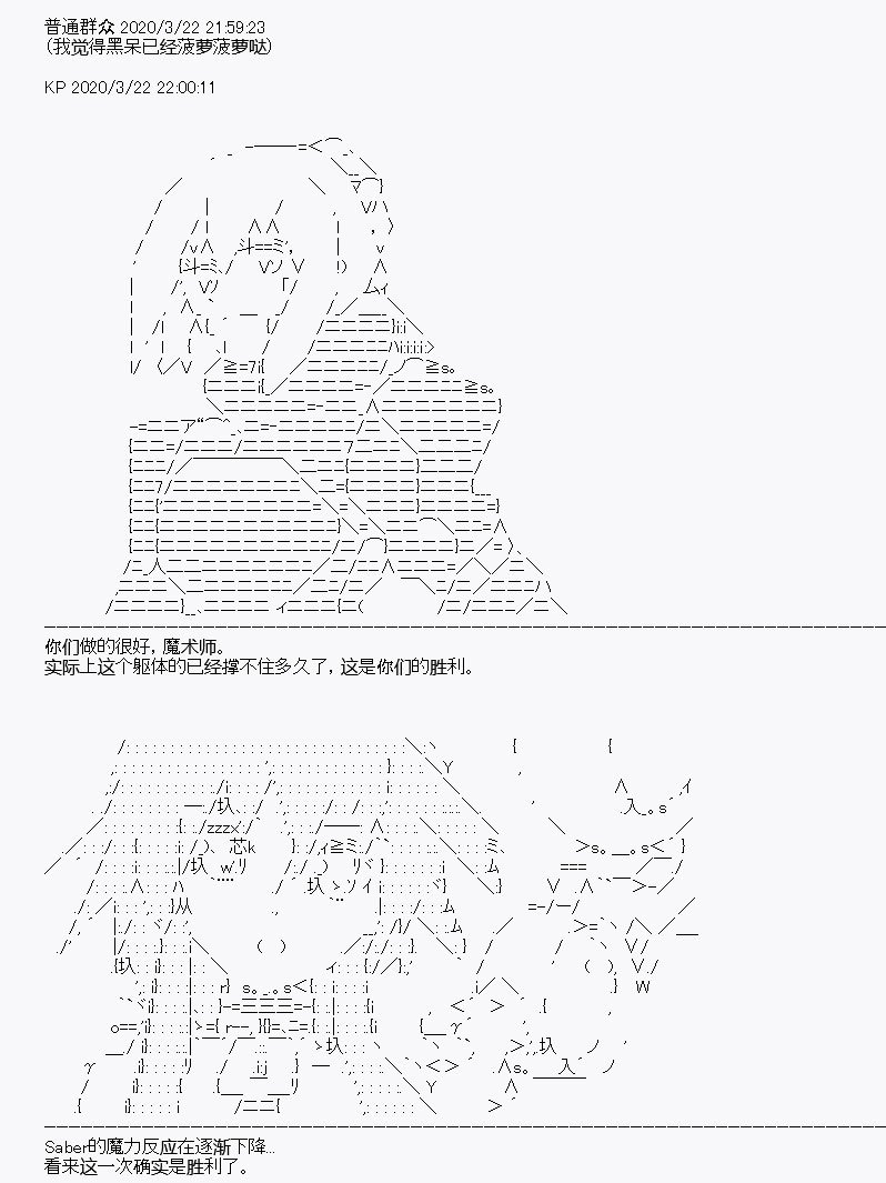 第10回