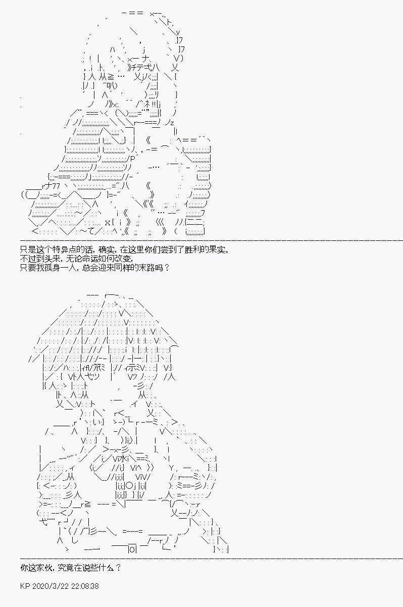 第10回