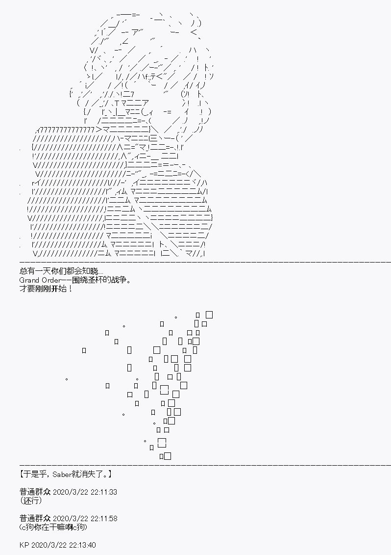 第10回