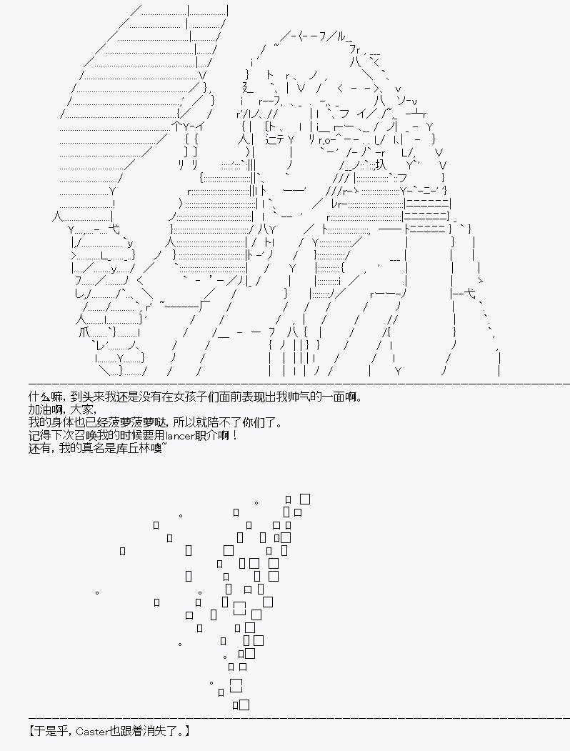 第10回