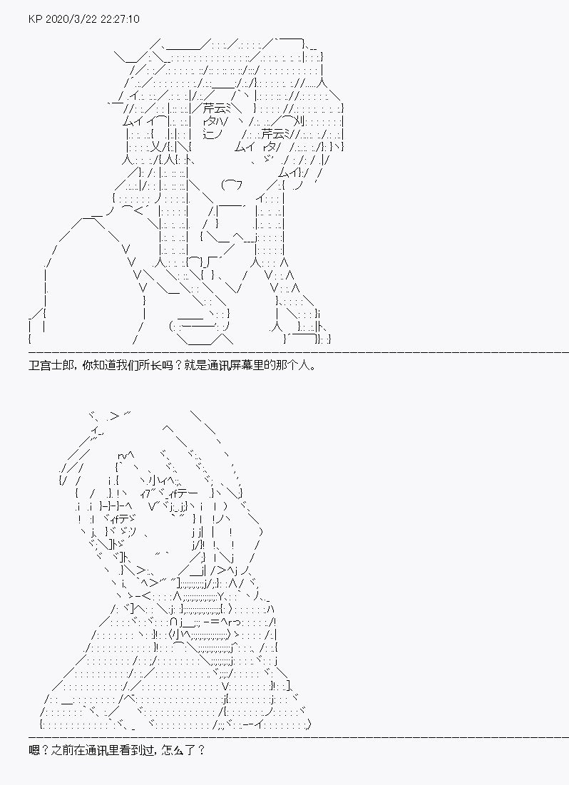 第10回