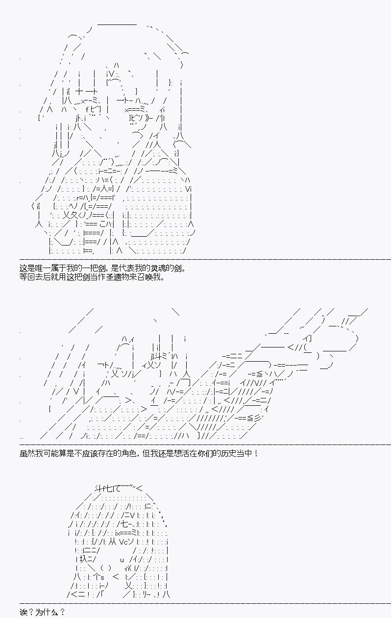 第10回