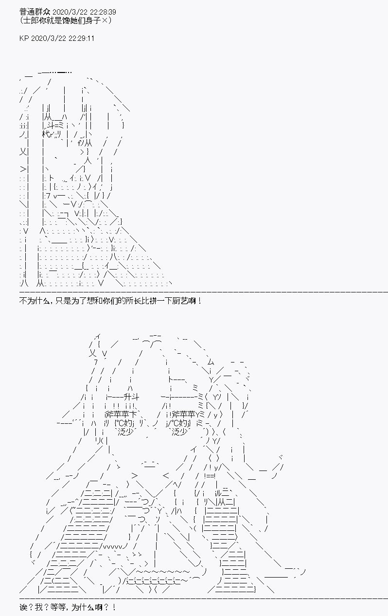 第10回