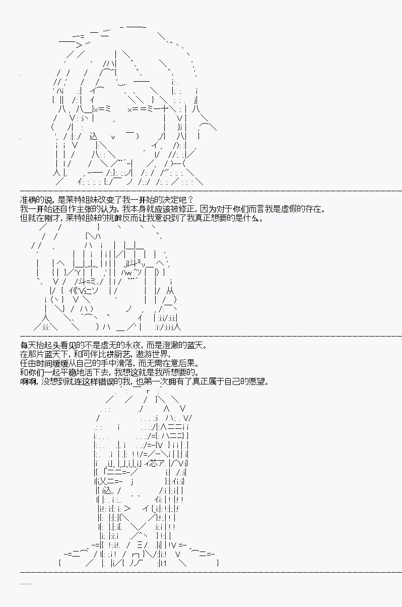 第10回