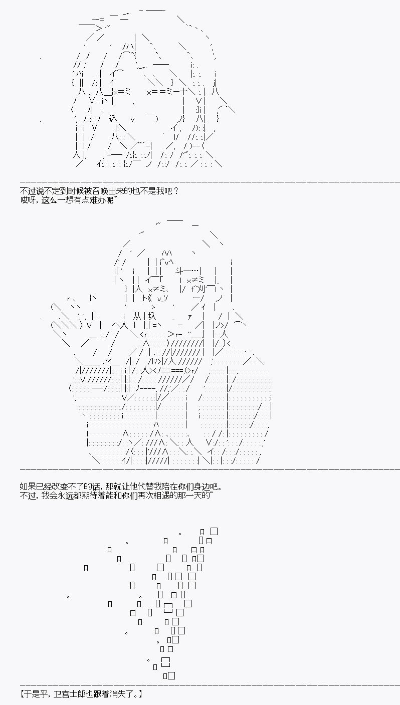 第10回