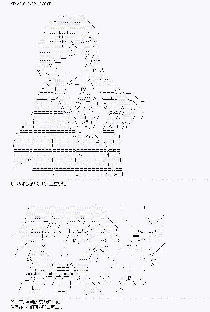 第10回