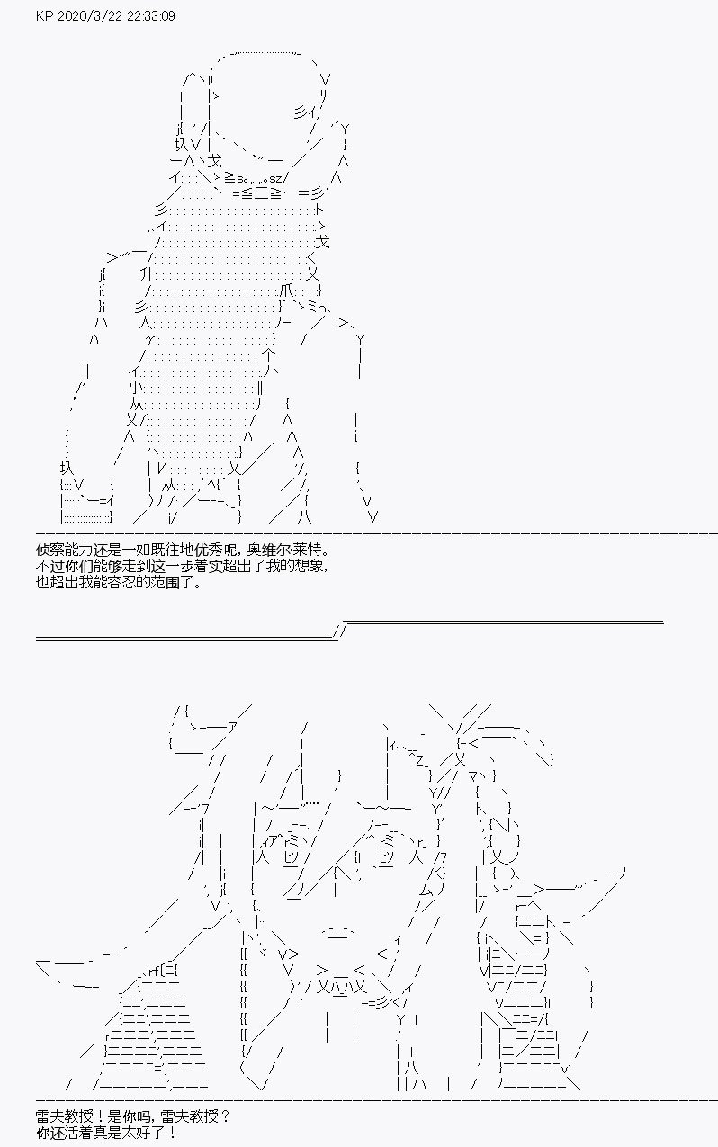 第10回