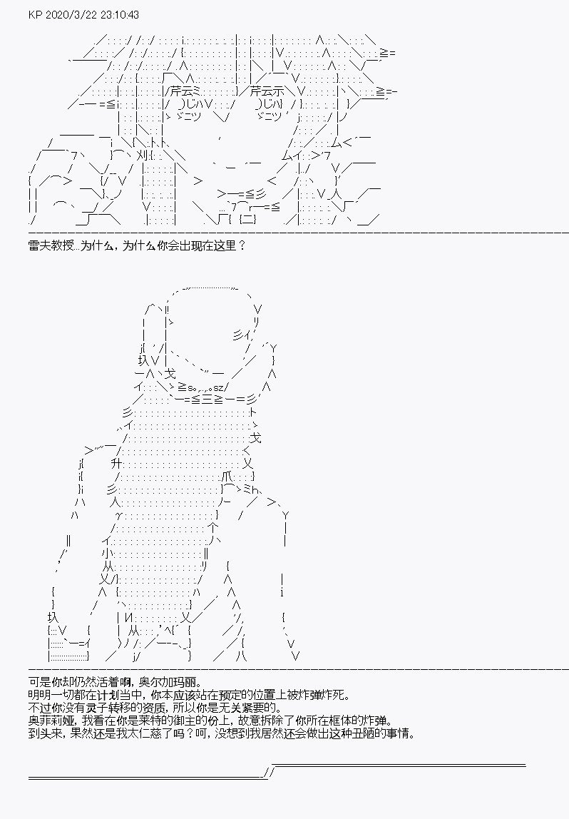 第10回