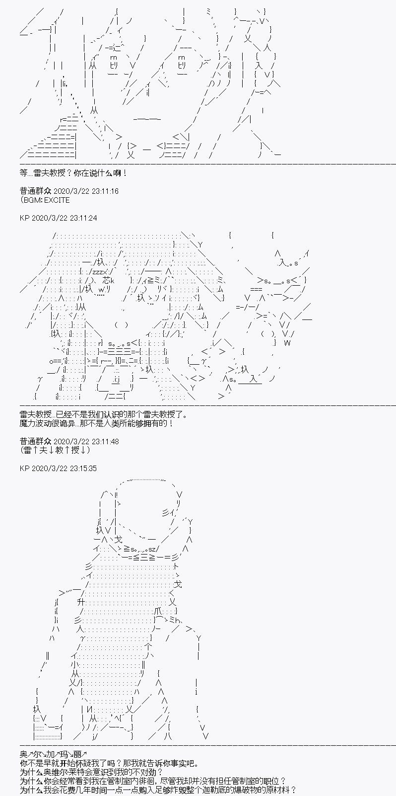 第10回