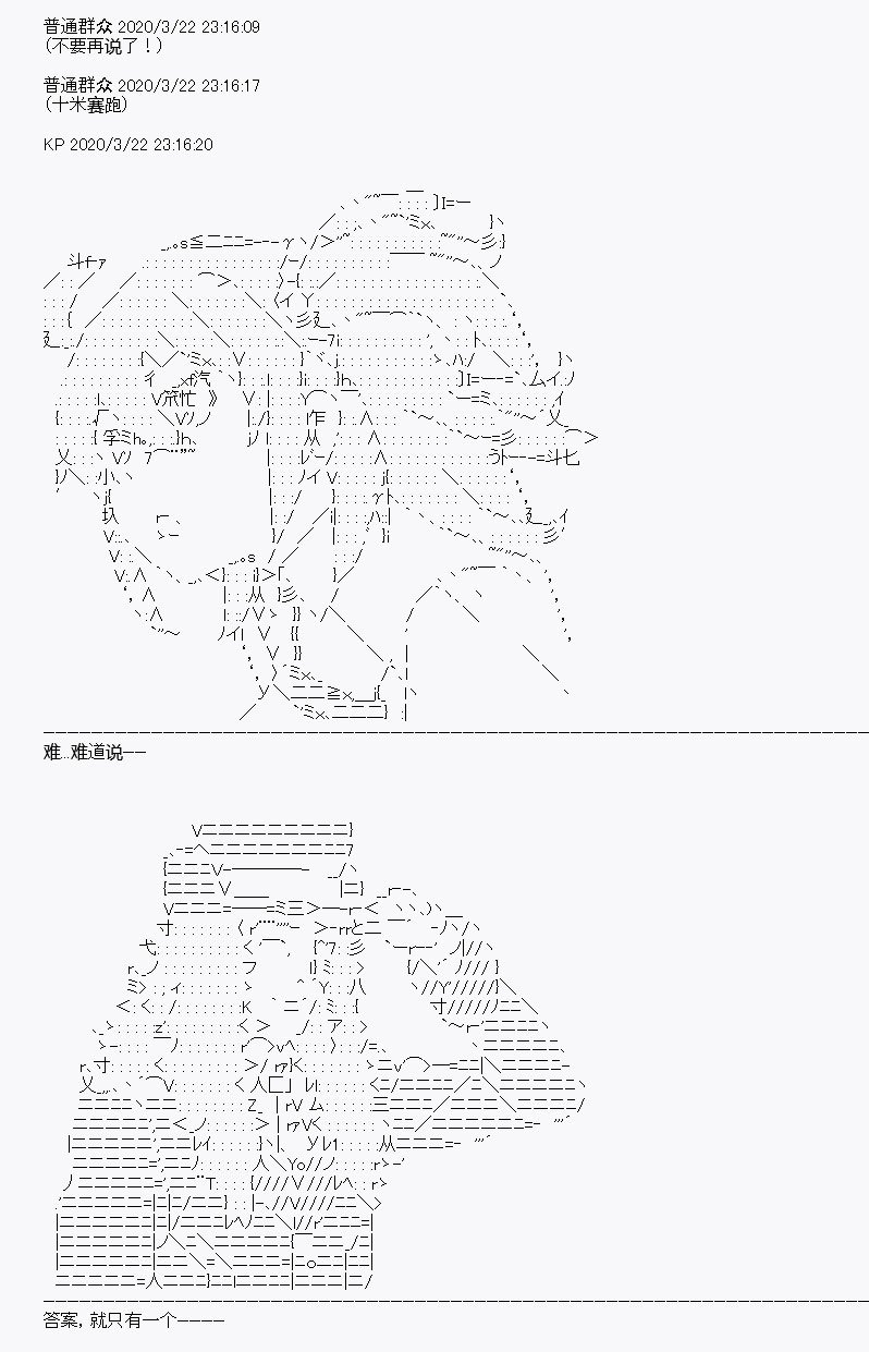 第10回
