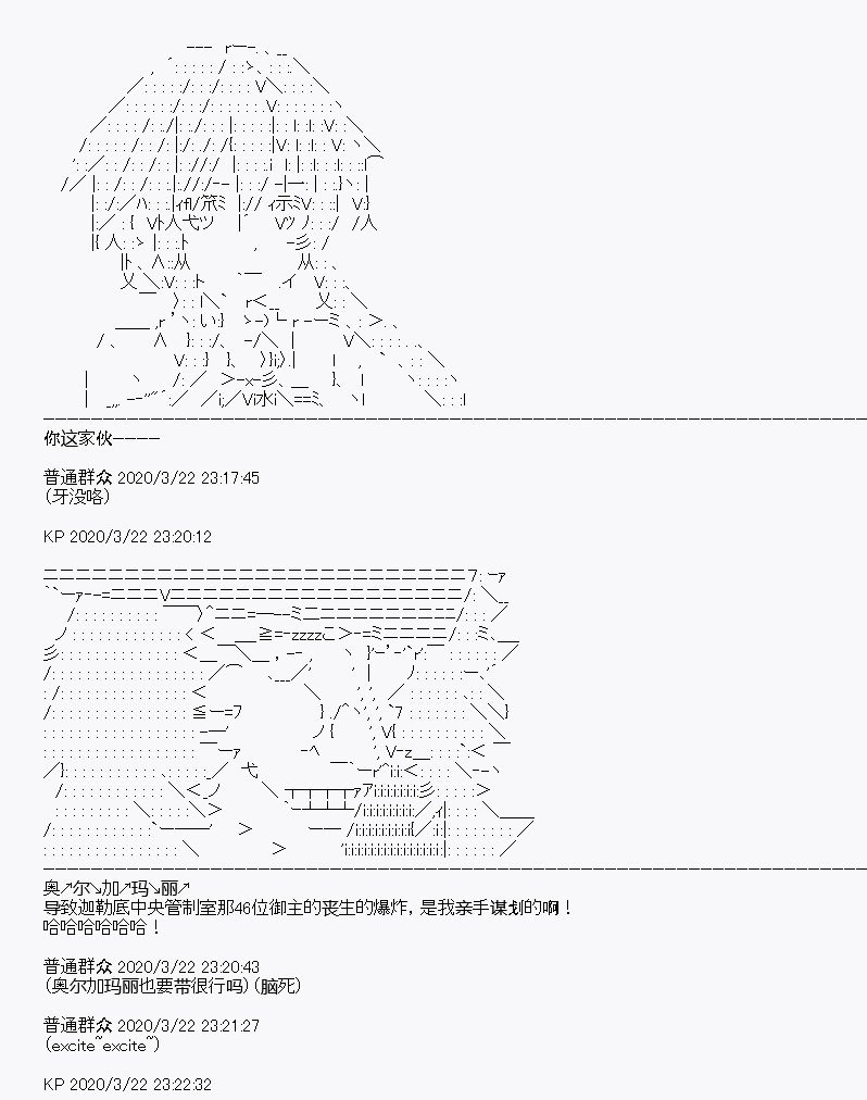 第10回