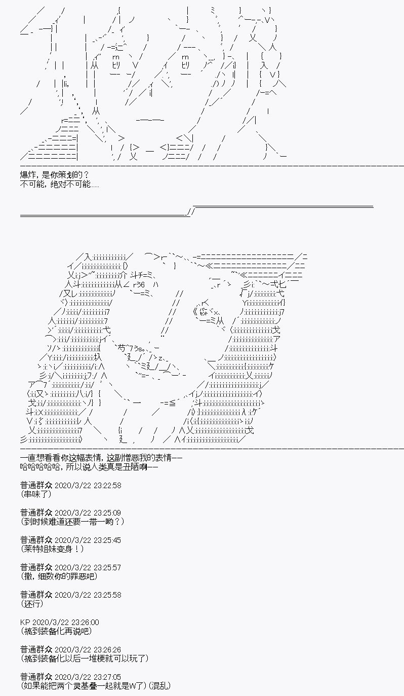 第10回