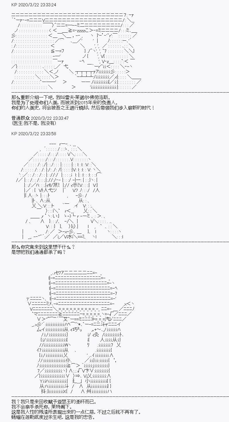 第10回