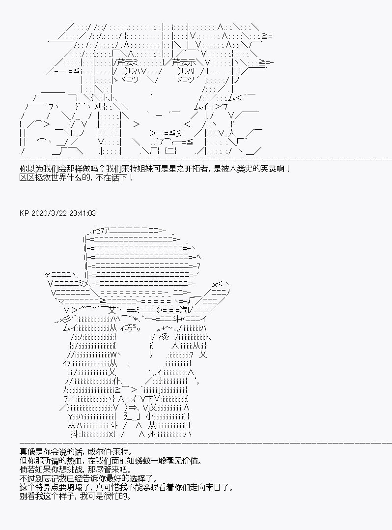 第10回