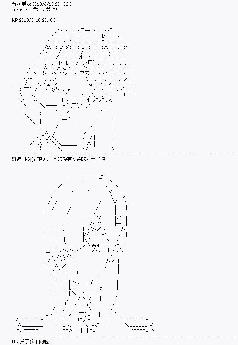第11回