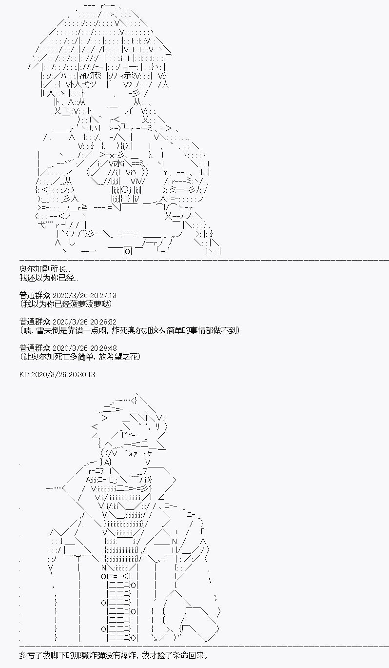 第11回