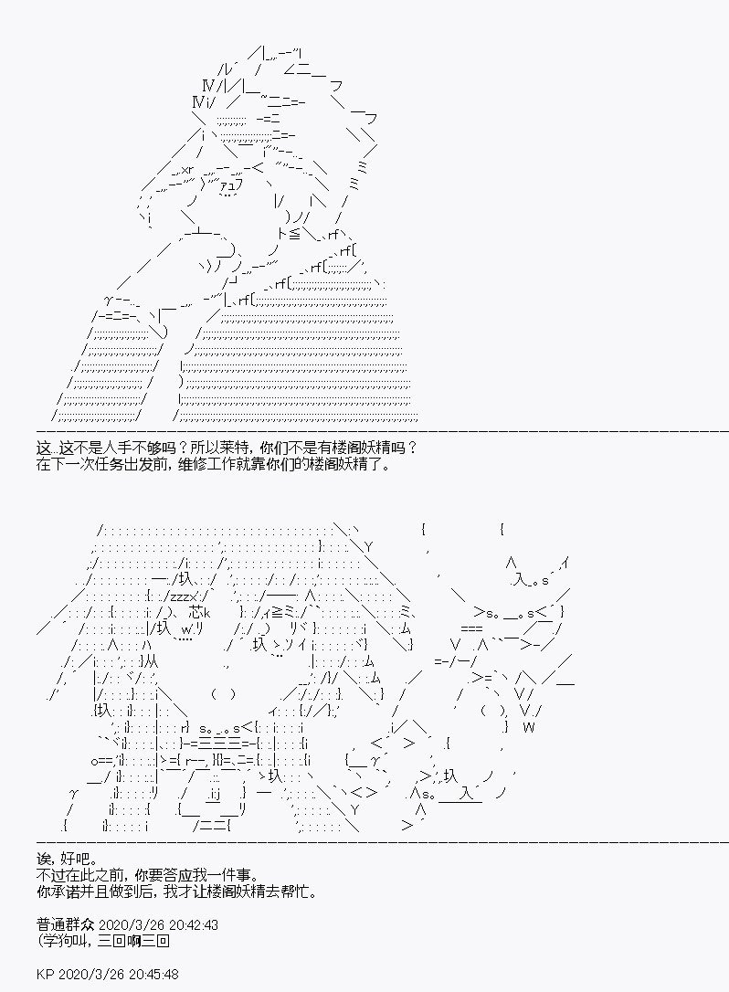 第11回