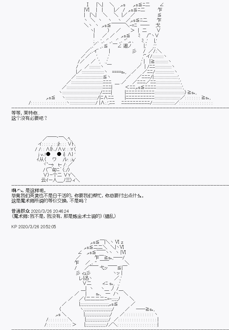 第11回