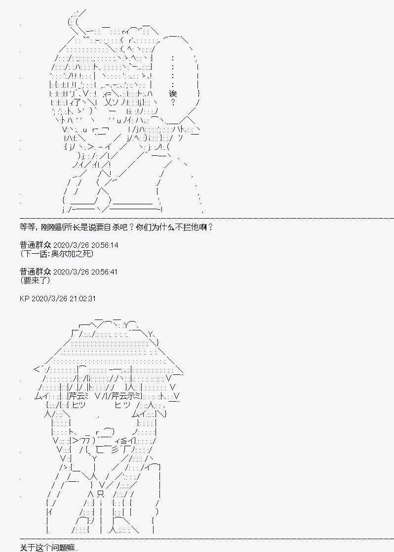第11回