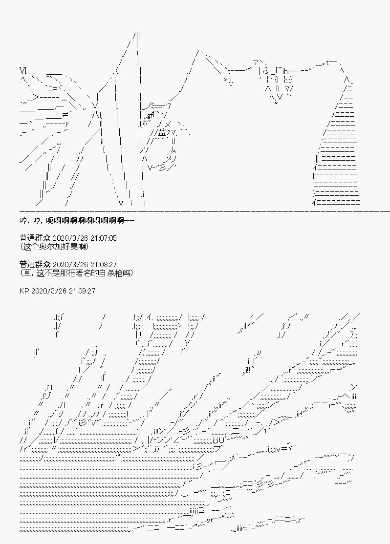 第11回