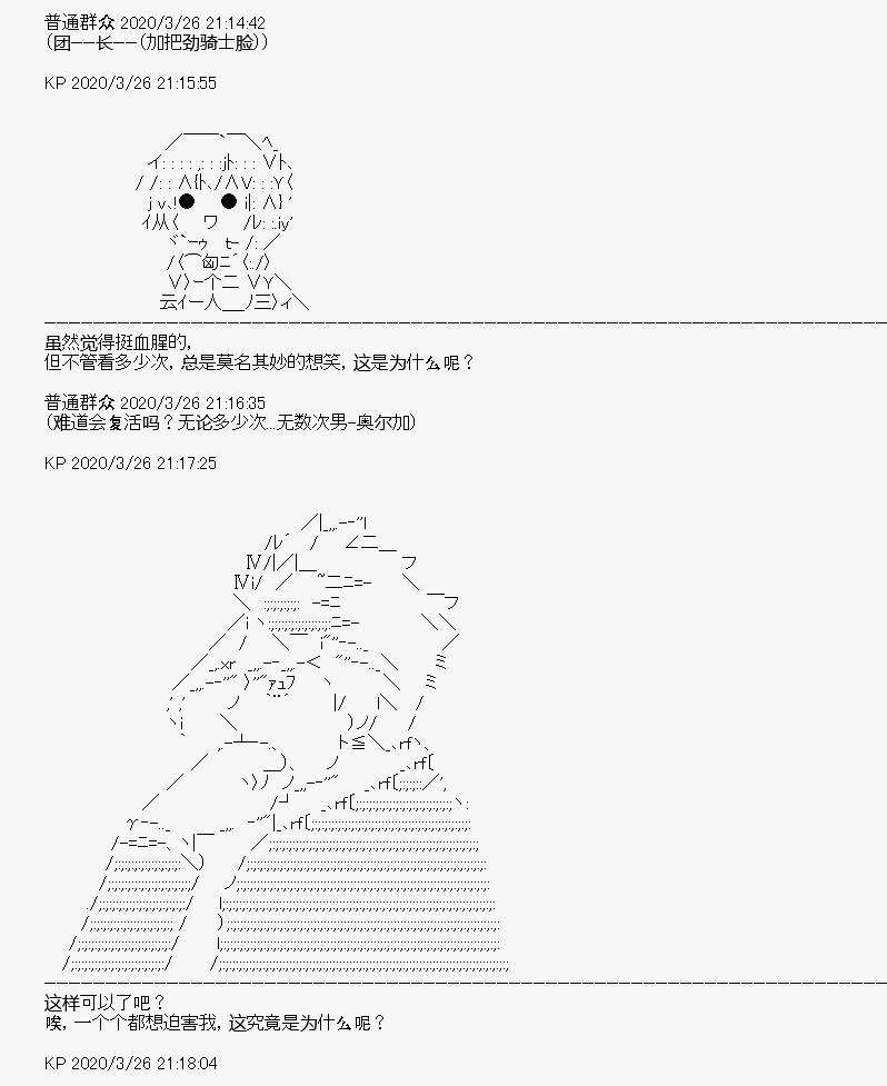 第11回