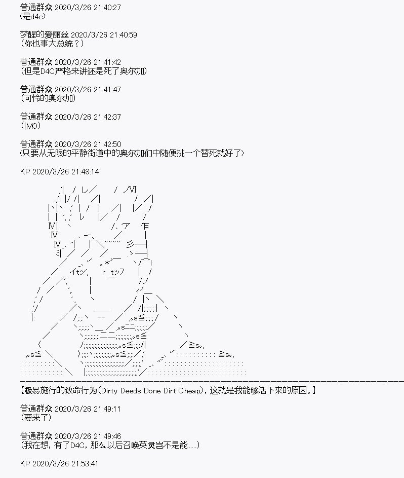 第11回
