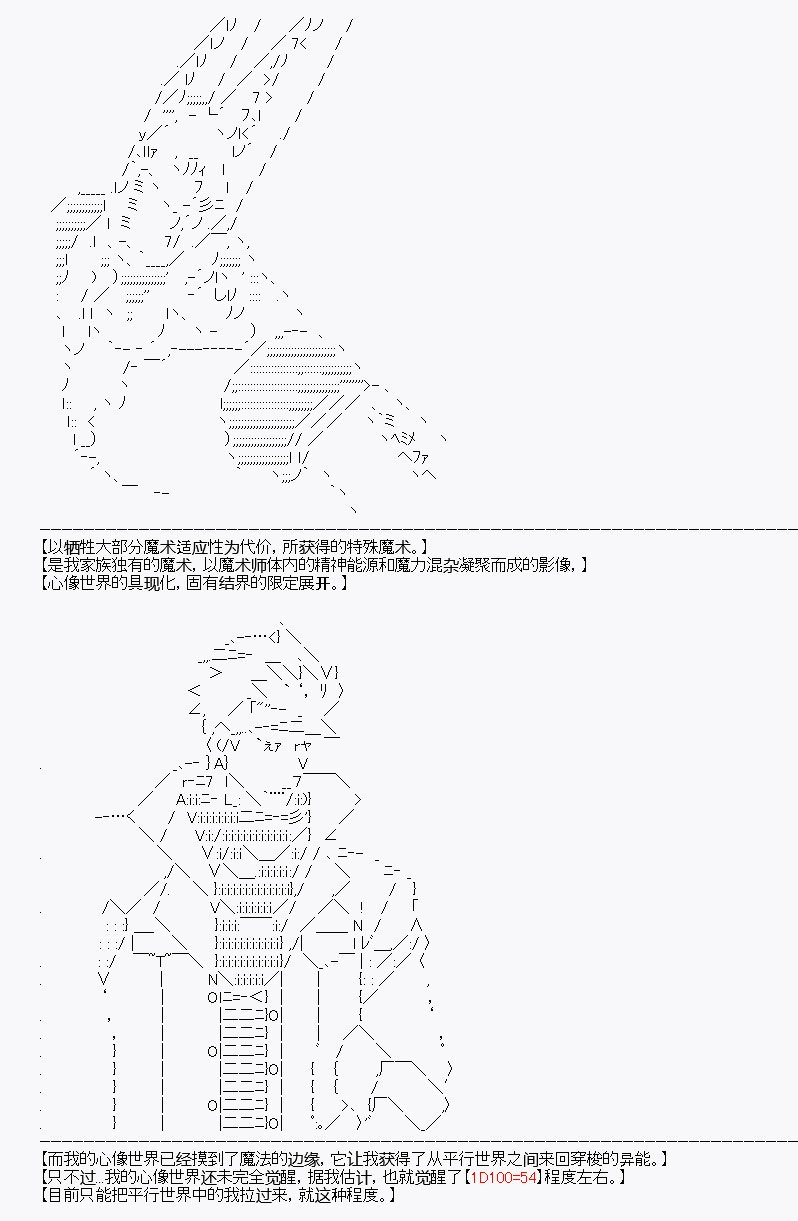 第11回