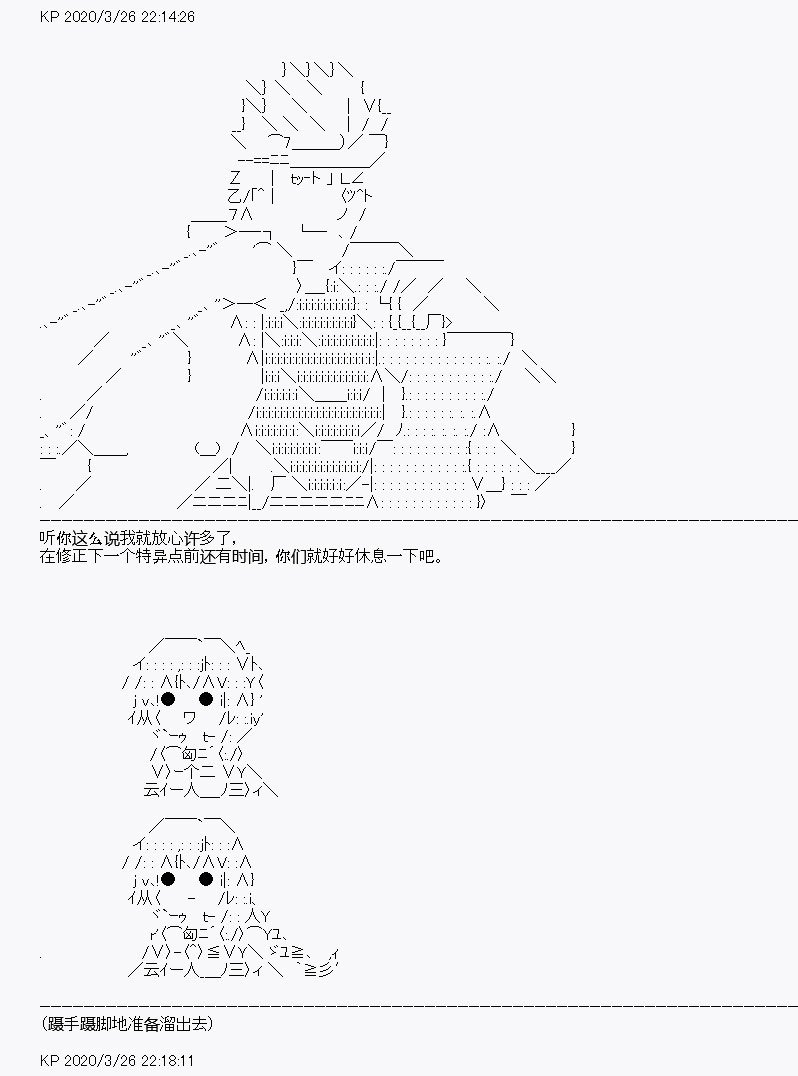 第11回