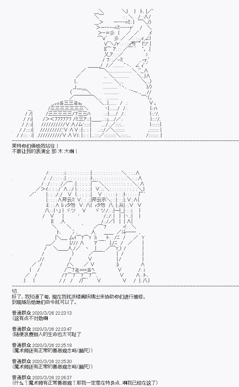 第11回