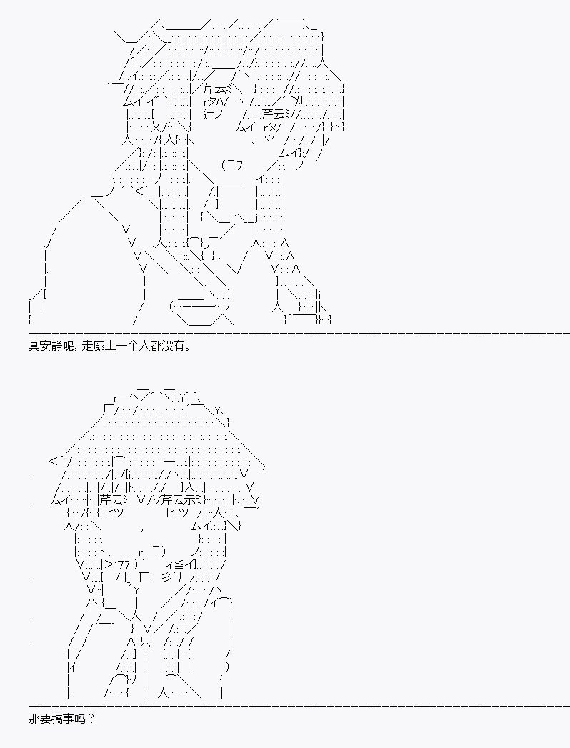 第11回
