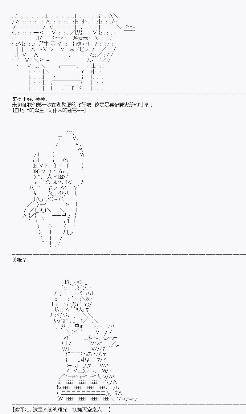 第11回