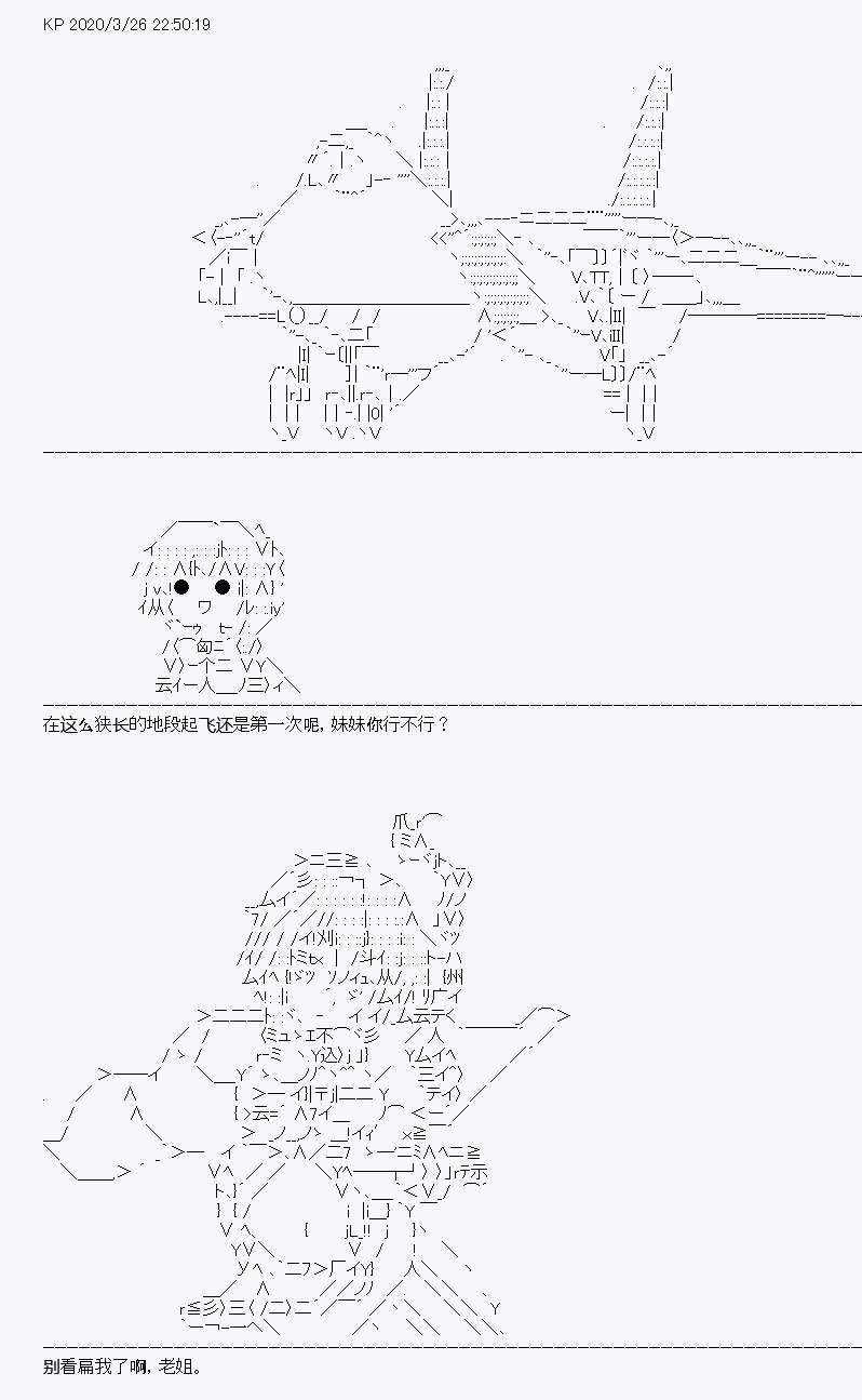 第11回