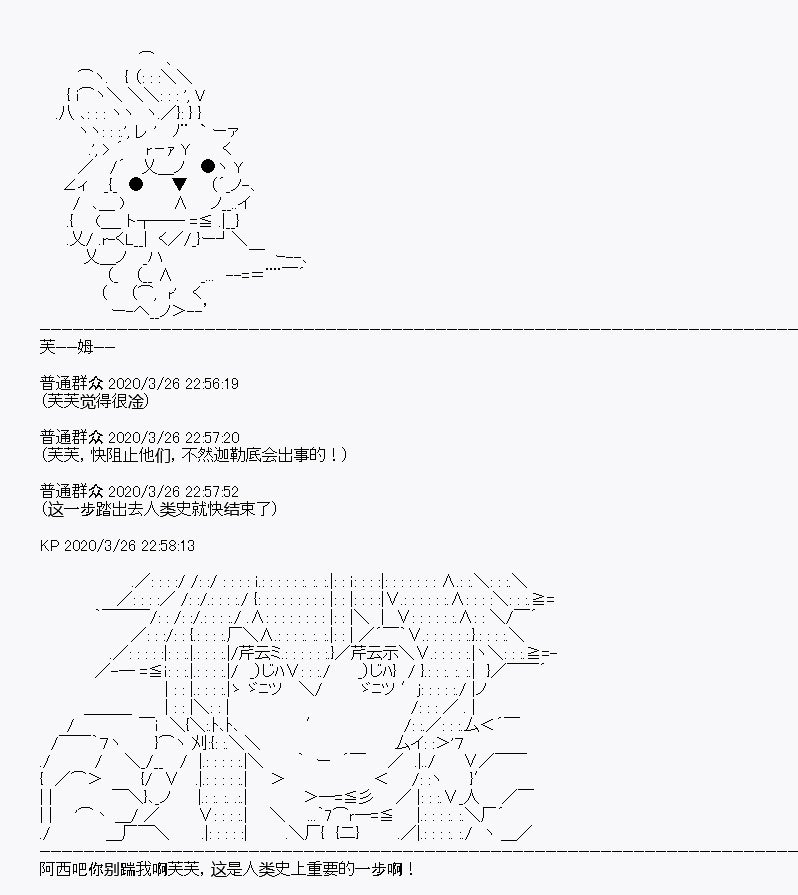 第11回