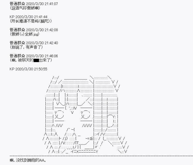 第12回