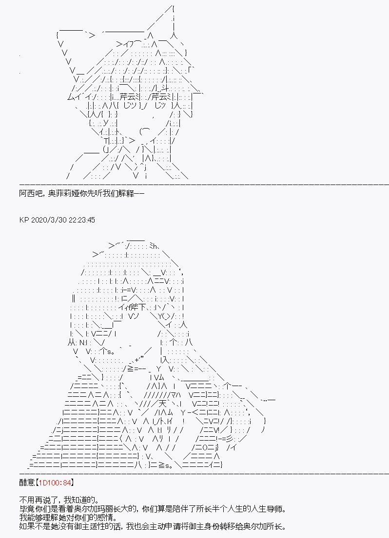 第12回