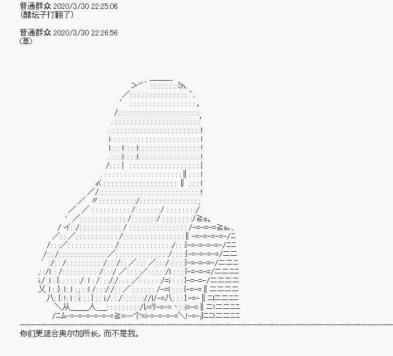 第12回