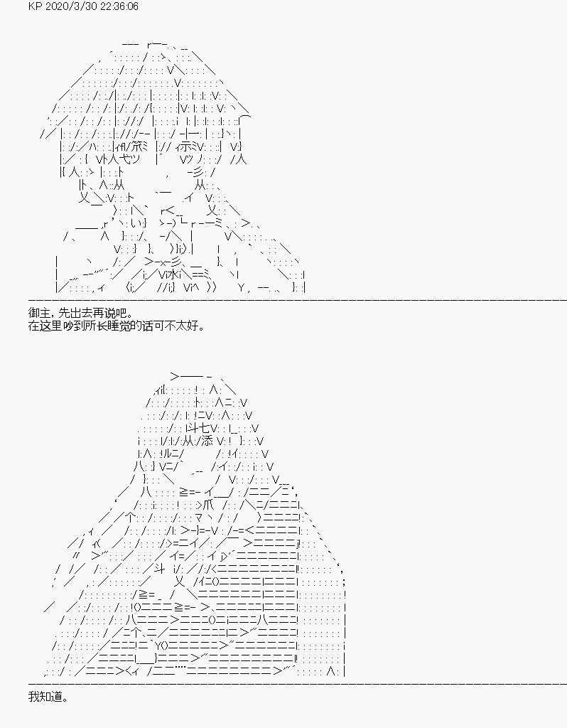 第12回