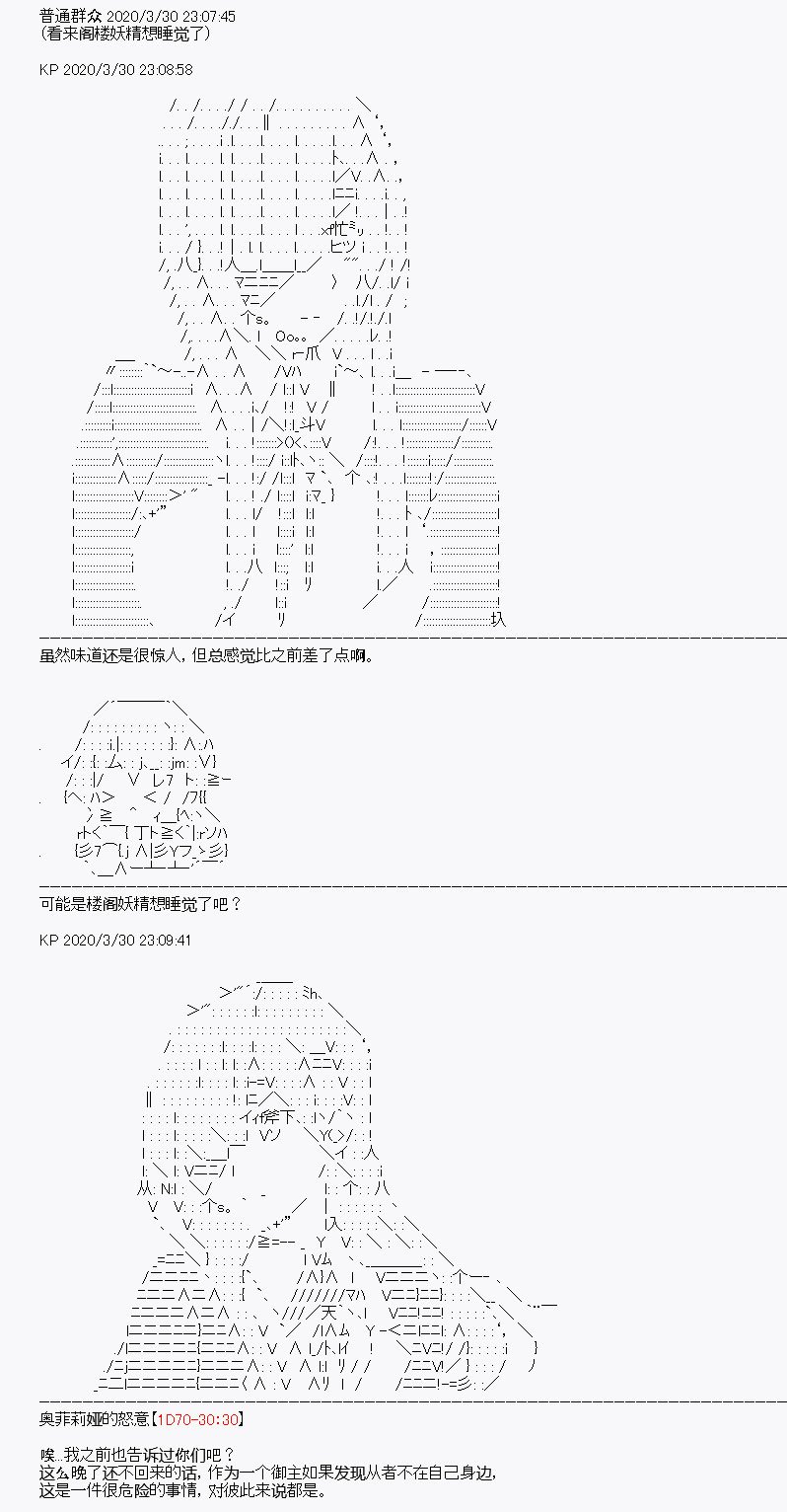 第12回