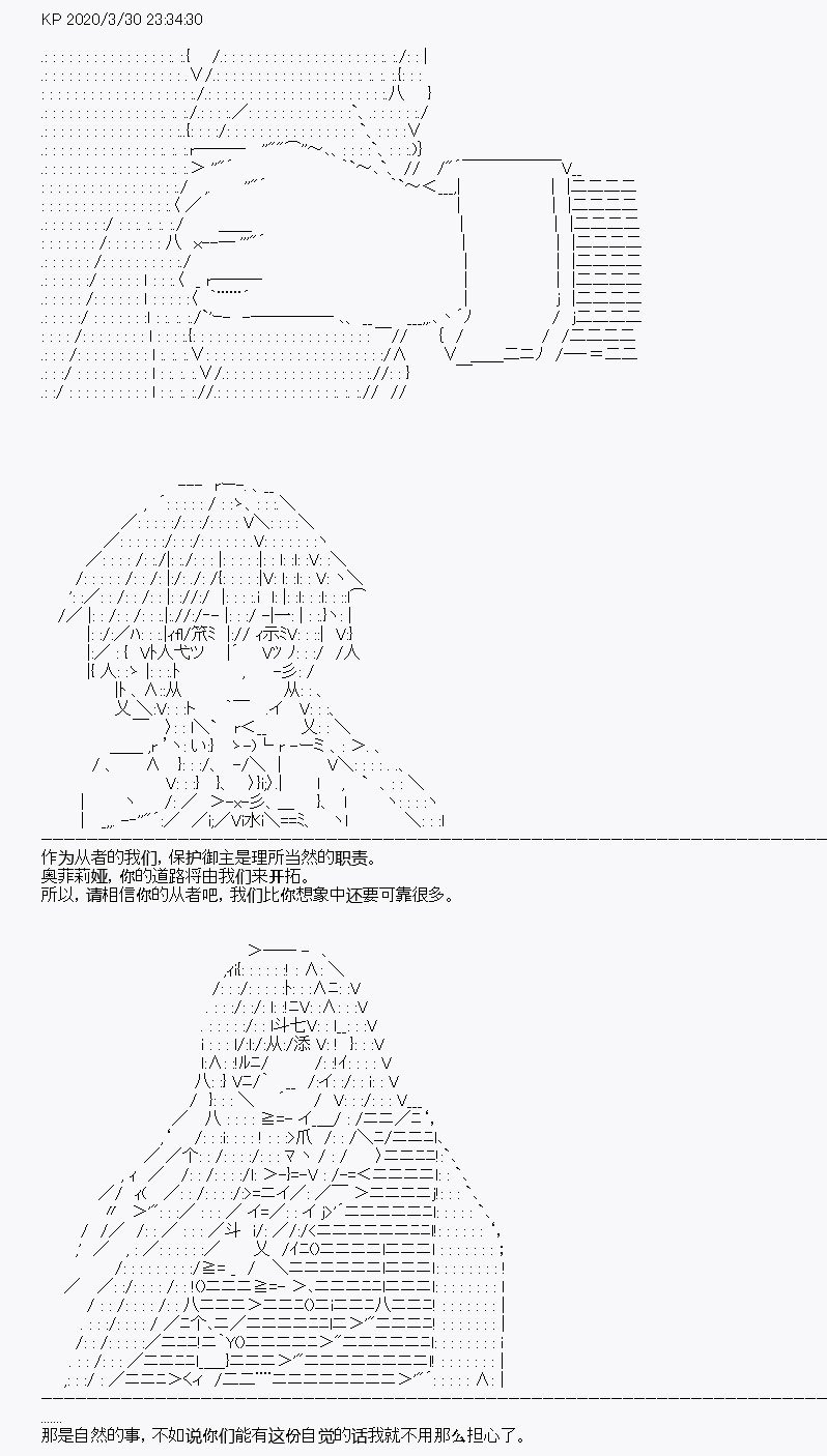 第12回