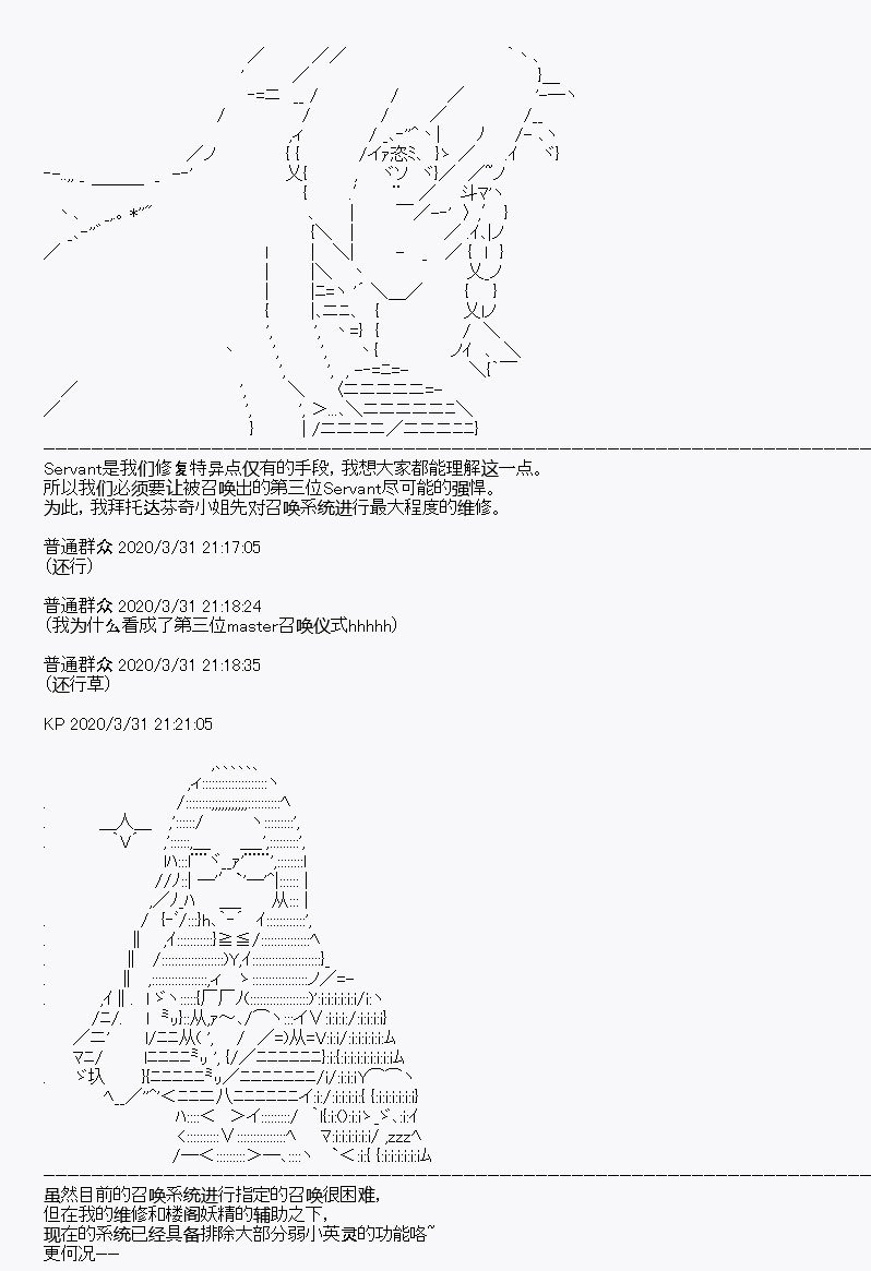 第13回