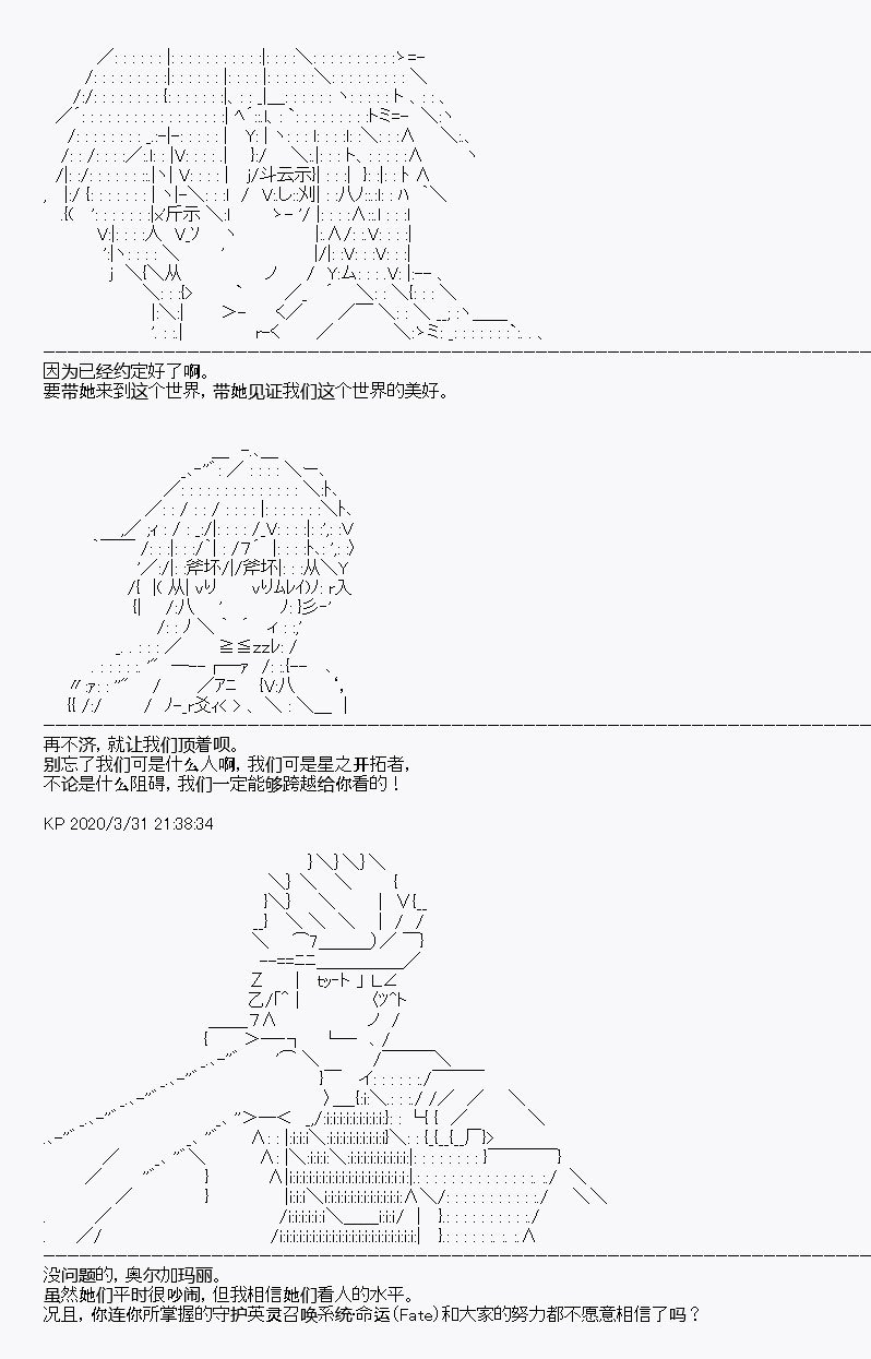 第13回