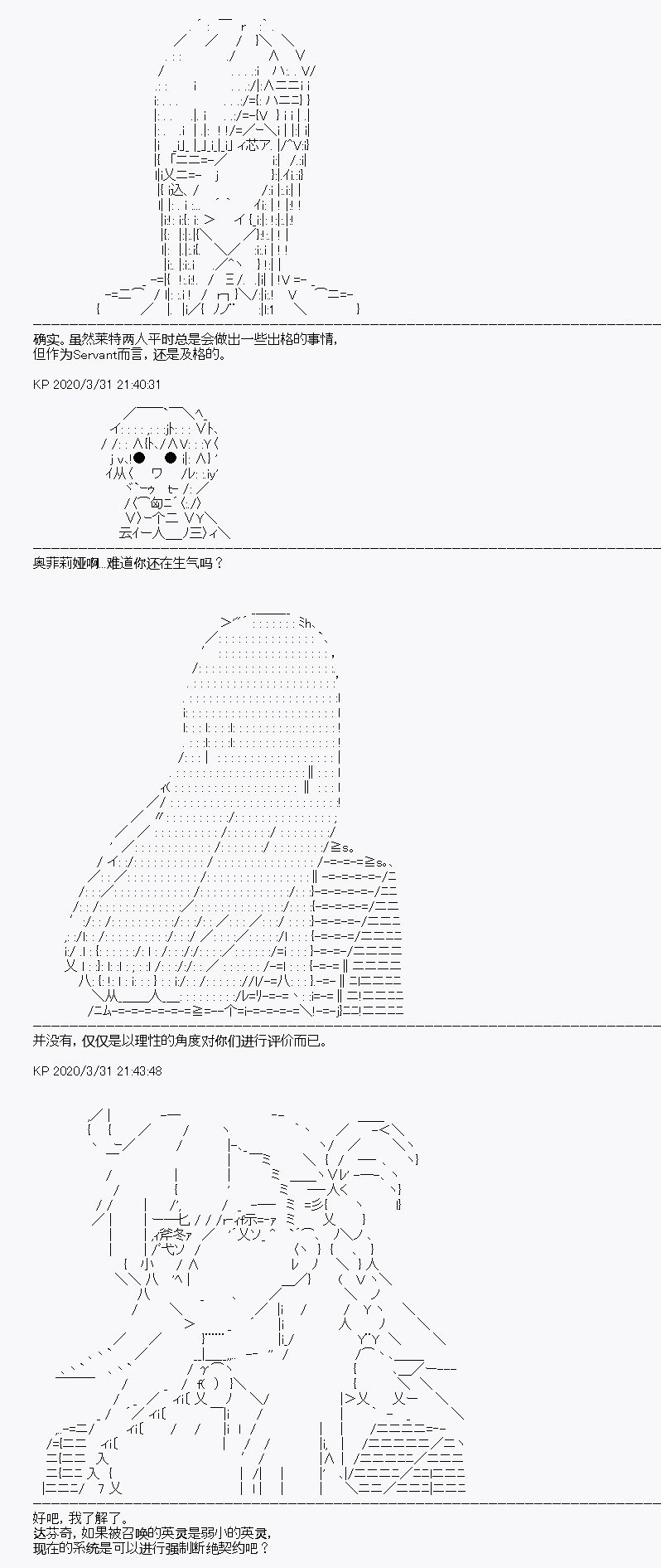 第13回