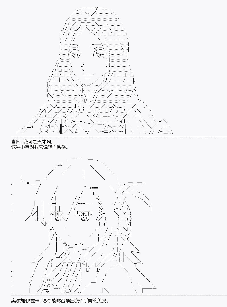 第13回