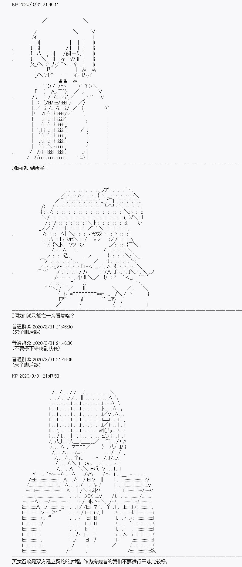 第13回