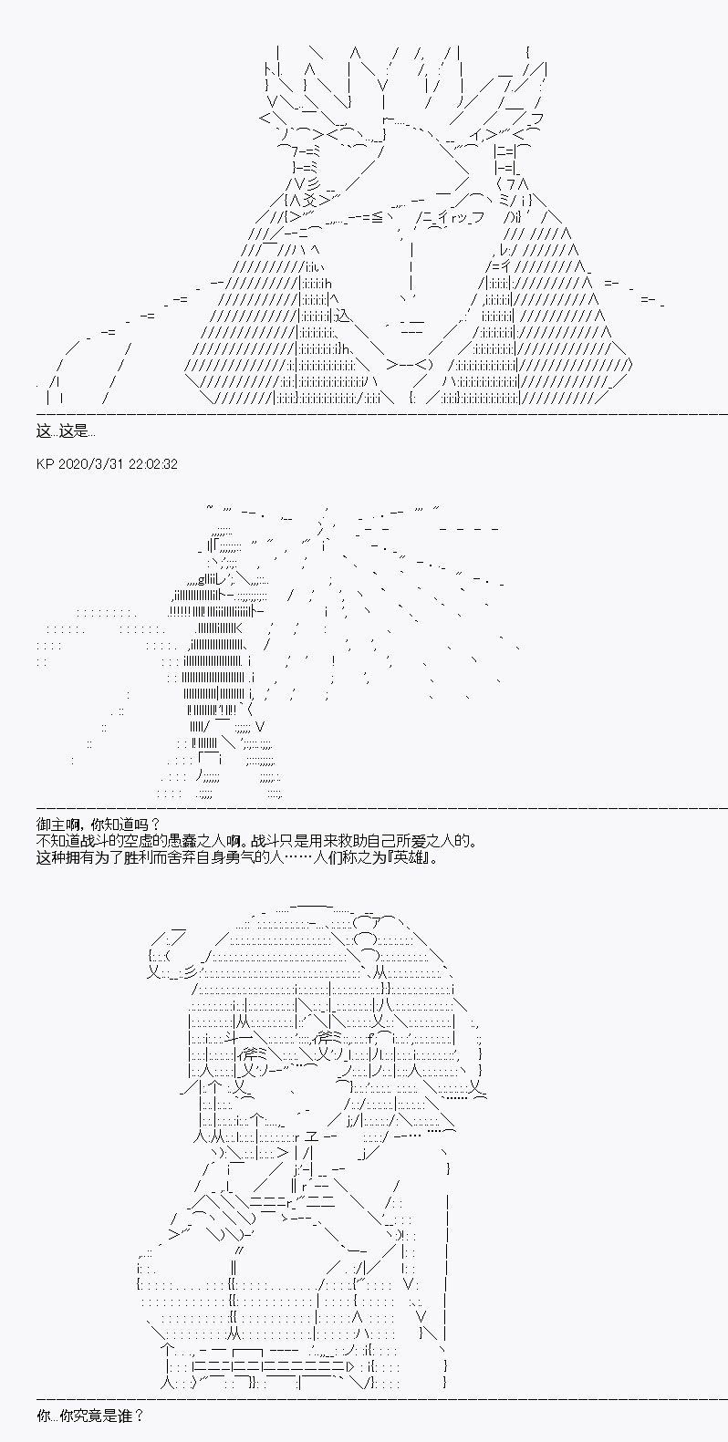 第13回