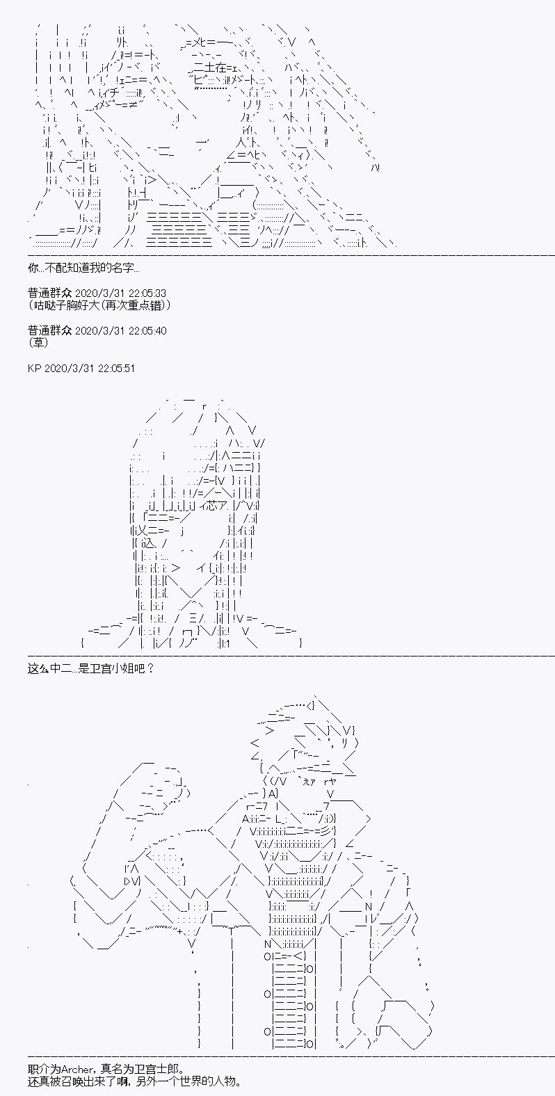第13回