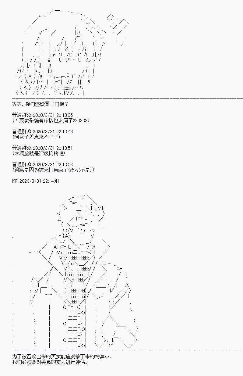 第13回